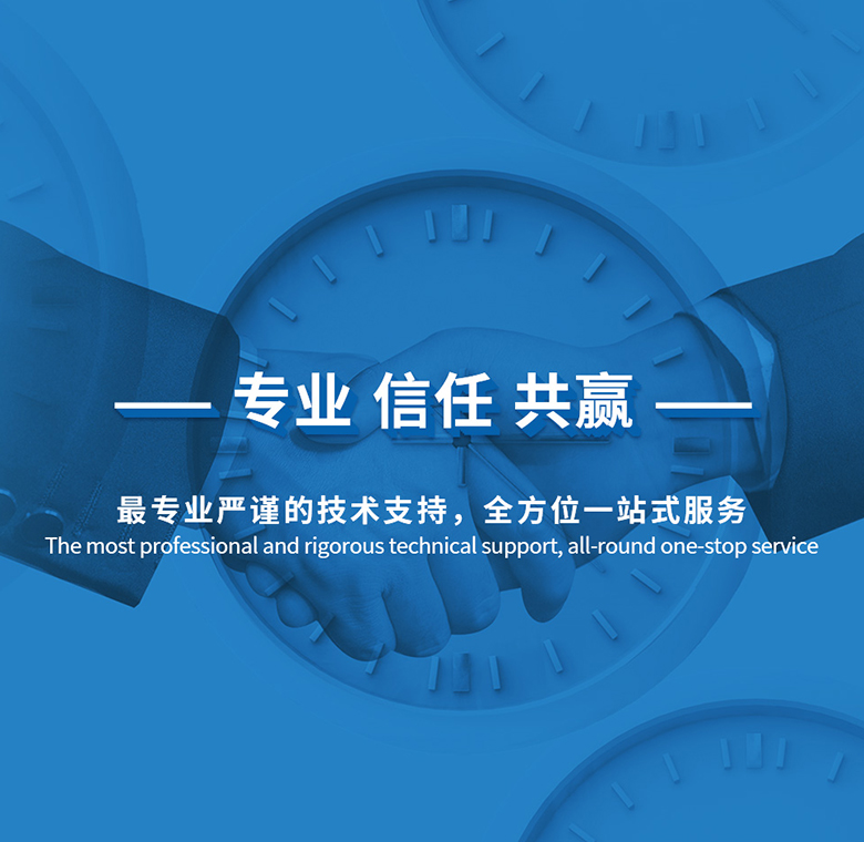 沙巴电竞·(中国区)官方网站