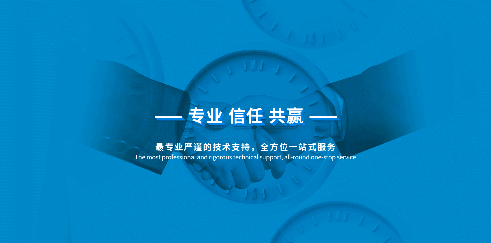 沙巴电竞·(中国区)官方网站