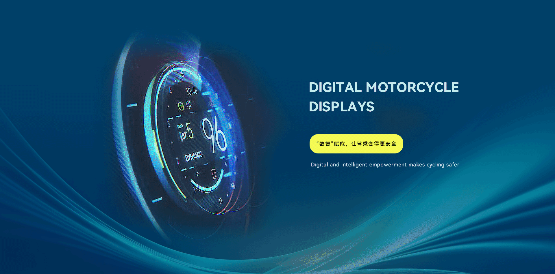 沙巴电竞·(中国区)官方网站