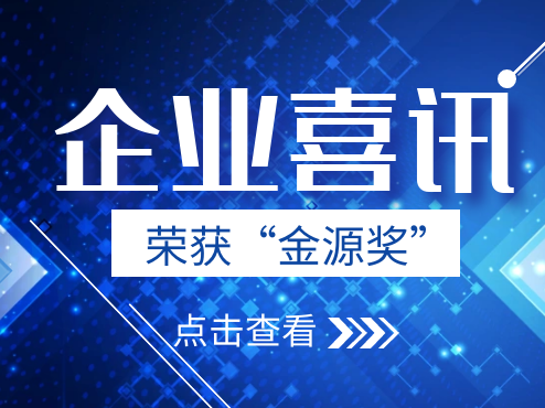 thumb_1703053869731196