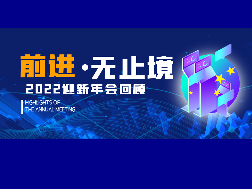 thumb_1703668940121017