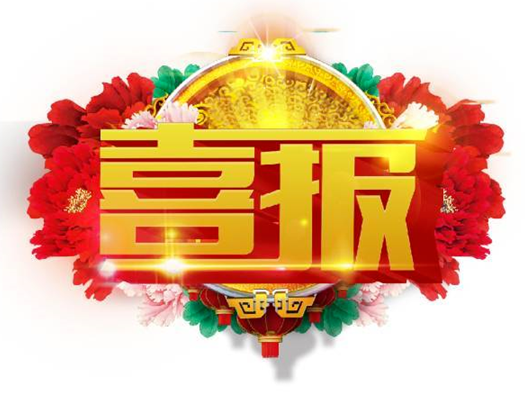 thumb_1703819379640920