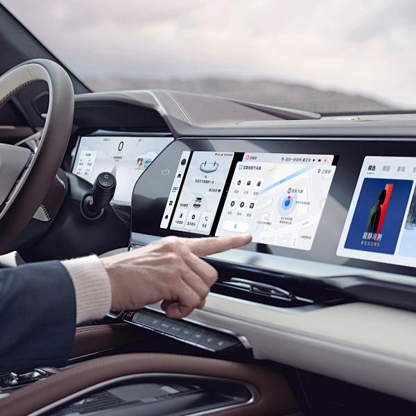 TVII-C智能座舱方案