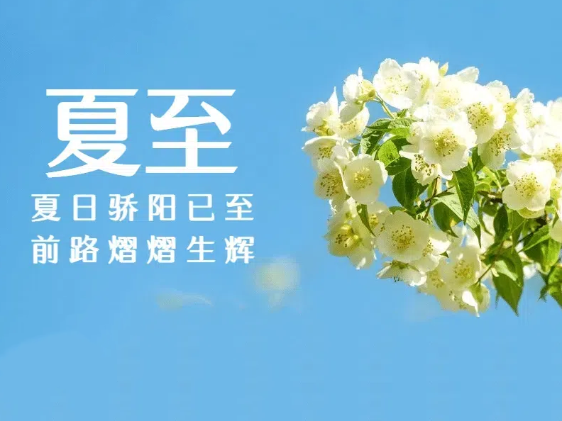 thumb_1718933105843275