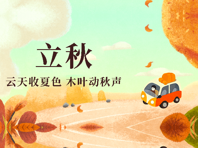 thumb_1722996304472679