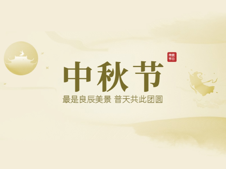 thumb_1726468687544558