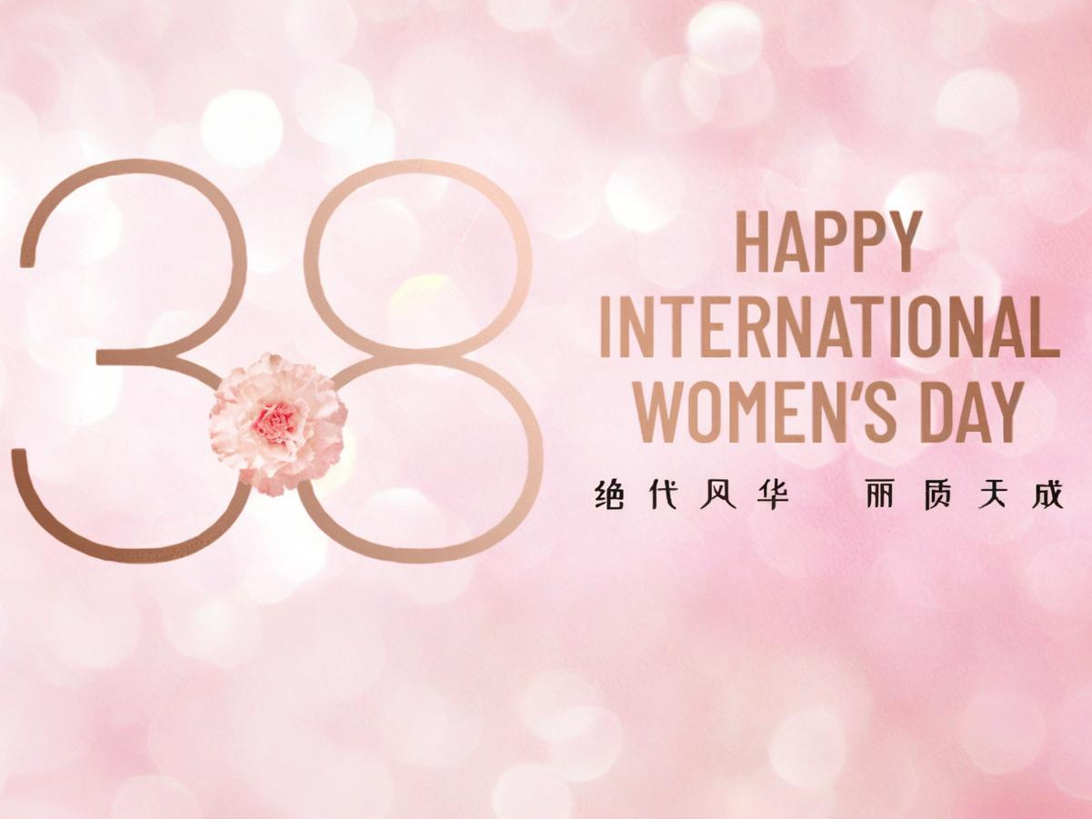 thumb_1741411304193432