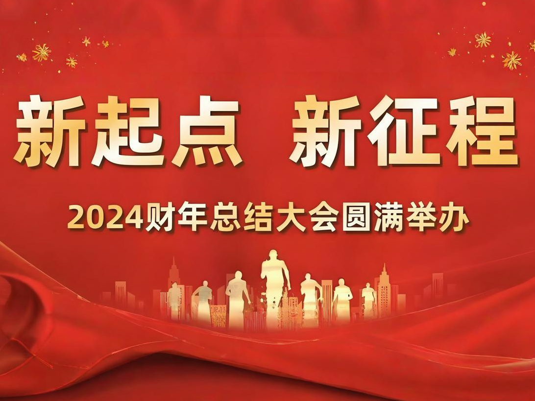 thumb_1747747949551294