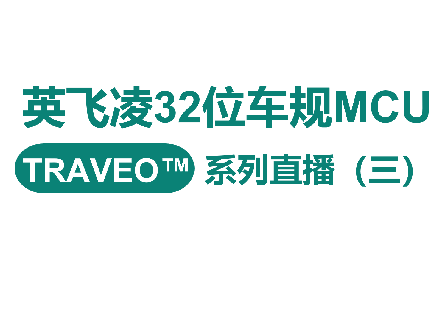 thumb_1748484555905129