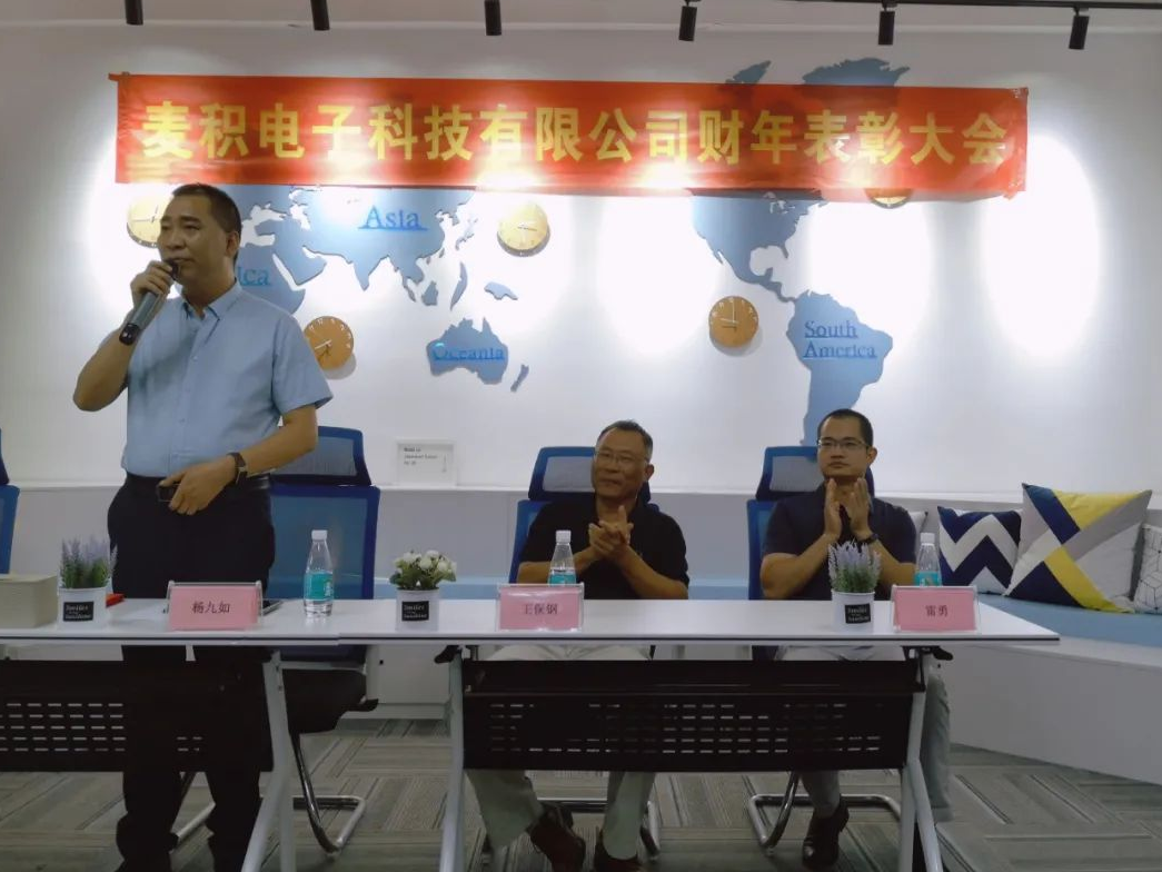 thumb_1703816390703086