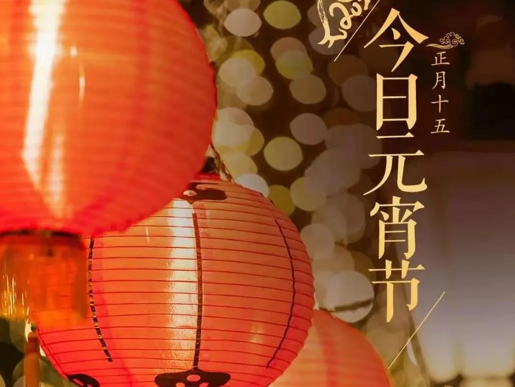 thumb_1703817830946597