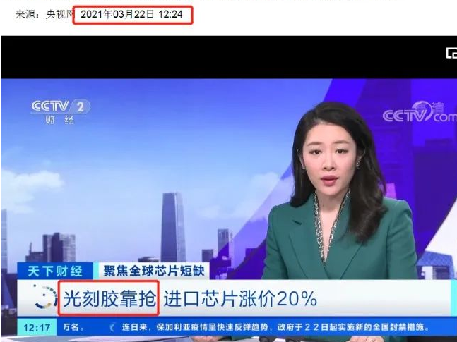 thumb_1703828298103015